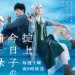 Thumbnail of post image 059