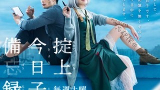 Thumbnail of post image 198