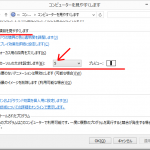 Thumbnail of post image 195