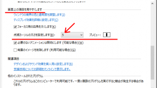 Thumbnail of post image 156