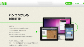 Thumbnail of post image 138