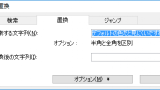 Thumbnail of post image 161