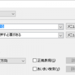 Thumbnail of post image 152