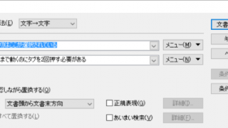 Thumbnail of post image 023