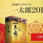 Thumbnail of post image 167