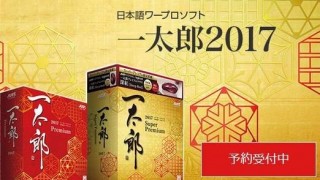 Thumbnail of post image 015