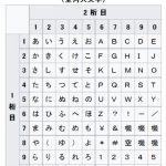 Thumbnail of post image 171