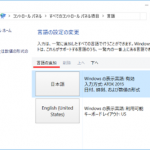 Thumbnail of post image 106