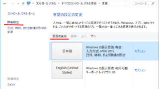 Thumbnail of post image 024