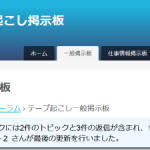 Thumbnail of post image 028