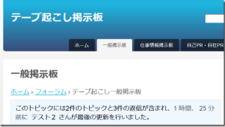 Thumbnail of post image 128