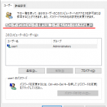 Thumbnail of post image 058