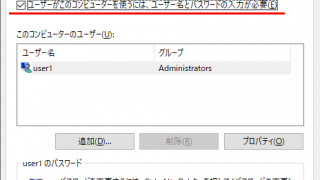 Thumbnail of post image 038