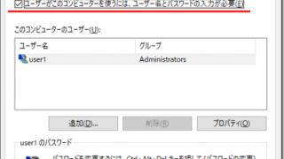 Thumbnail of post image 056