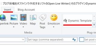 Thumbnail of post image 045