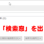 Thumbnail of post image 155