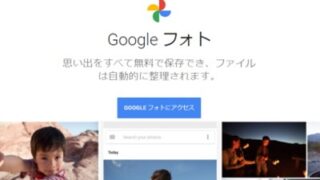 Thumbnail of post image 012