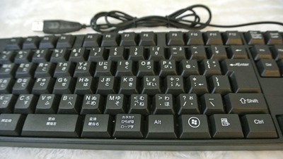 ltkeyboard2