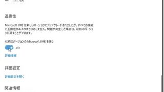 Thumbnail of post image 019